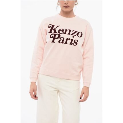 7433119jpeg - Tangoboutiq - Fashion Store