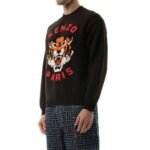 8282124jpeg - Tangoboutiq - Fashion Store