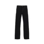 8288284jpeg - Tangoboutiq - Fashion Store